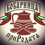 Бобарница на Беглика Хородея