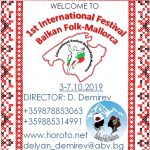 First International Festival-Palma de Mallorka-Spain