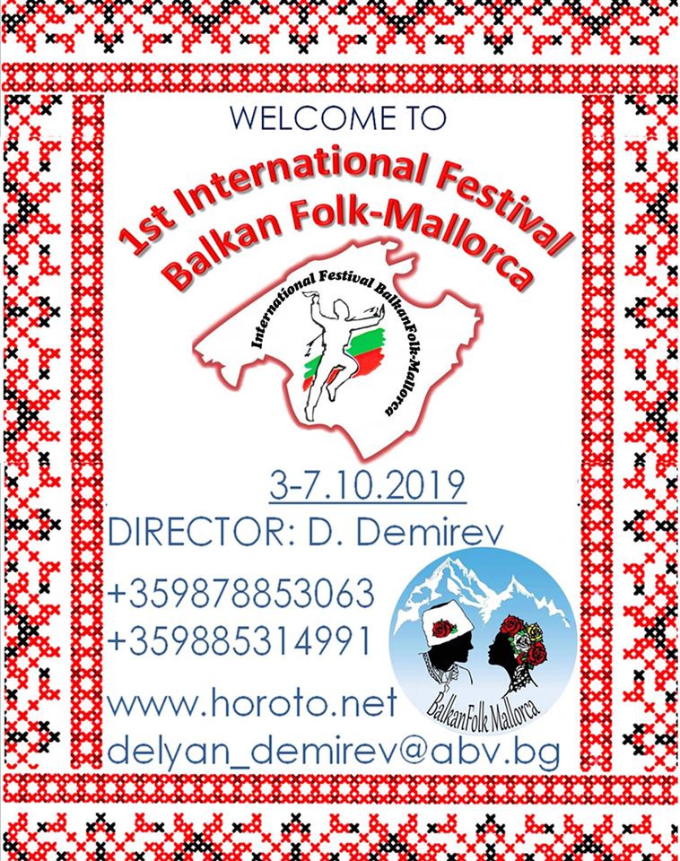 First International Festival-Palma de Mallorka-Spain