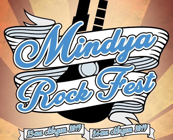 Mindya Rock Fest 2019