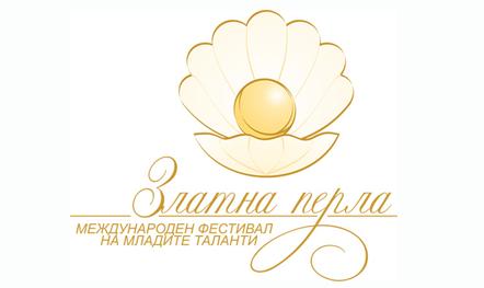 Амфитеатър в к.к. Златни пясъци