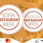 Sofia Restaurant Week - Есен 2019