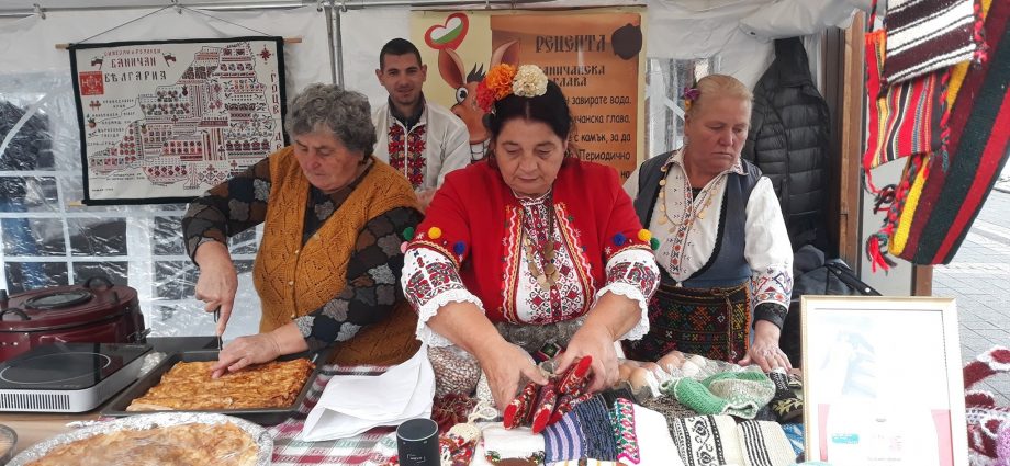 Баничан