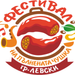 Кулинарен фестивал „Пълнената чушка - най вкусната левченска традиция“ 2021 г.