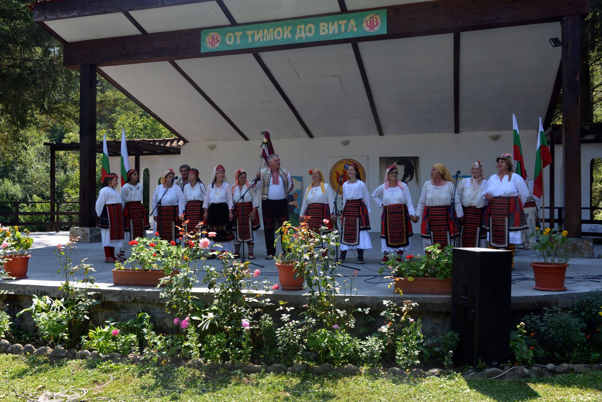 Фестивал на песните, танците, традиционните храни и занаяти на село Боровци