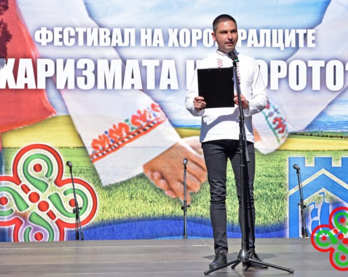 Фестивал на хороигралците ХАРИЗМАТА НА ХОРОТО - Свищов