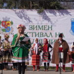 Зимен фестивал на традициите в Илиянци 2026