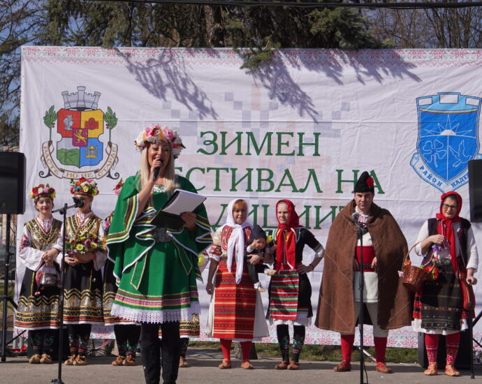 Зимен фестивал на традициите в Илиянци 2026