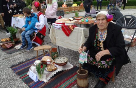 Празник на Самардалата в Нова Загора ще се проведе на 25 април 2026 г.