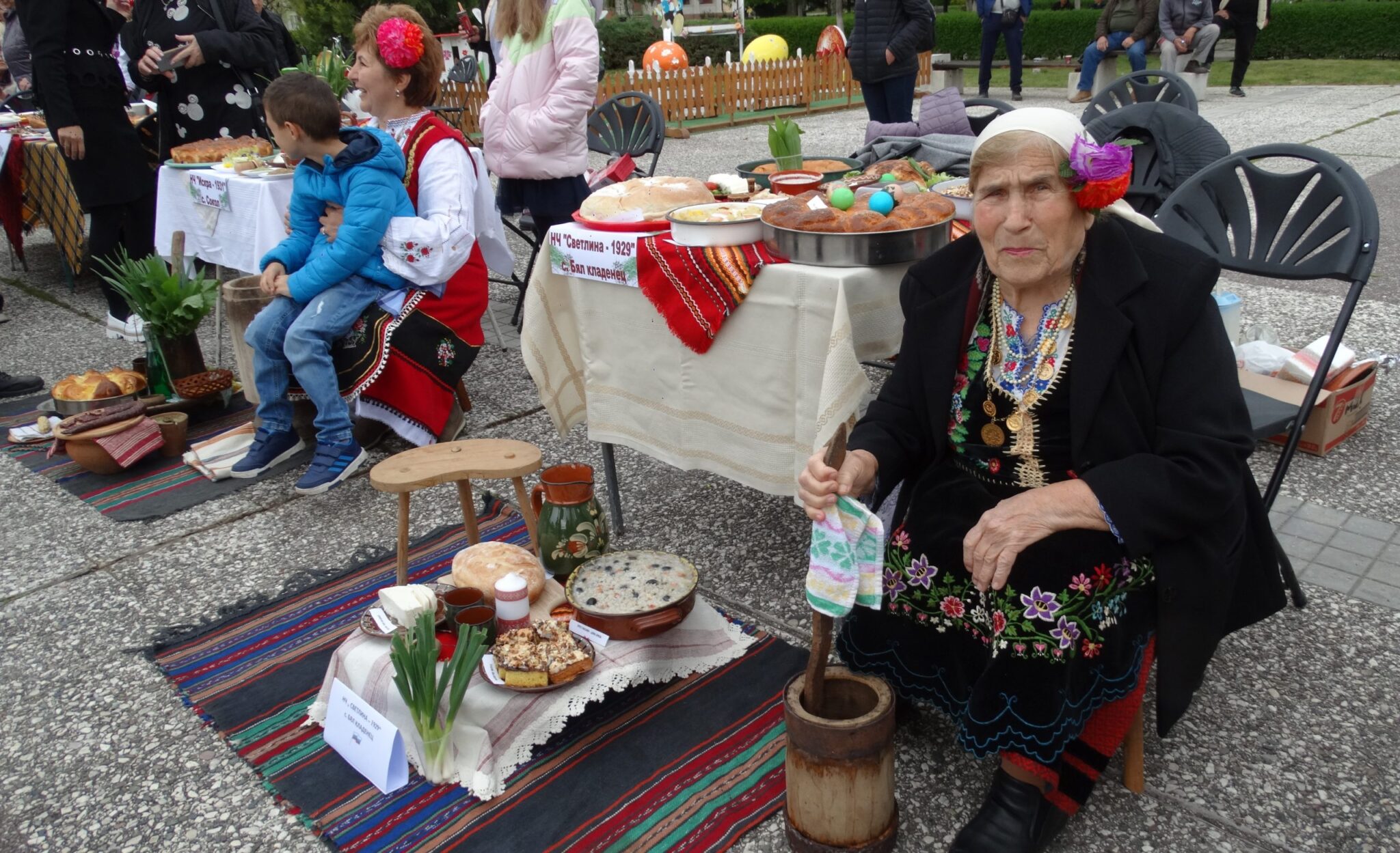 Празник на Самардалата в Нова Загора ще се проведе на 25 април 2026 г.