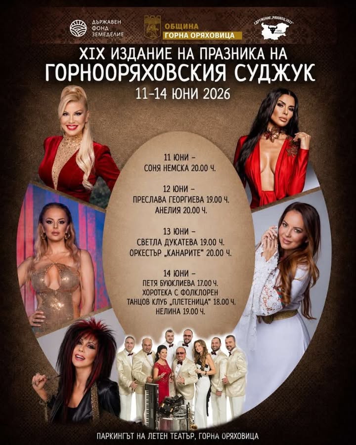 https://www.facebook.com/events/979501261704248/
