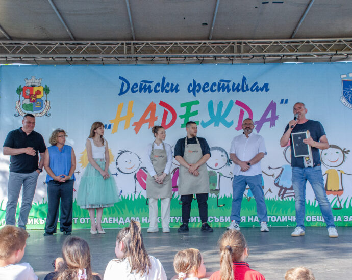 Нашите Кулинарни НАДЕЖДИ получиха своите отличия :)