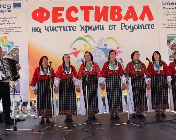 Фестивал на чистите храни от Родопите 2026 в Ардино