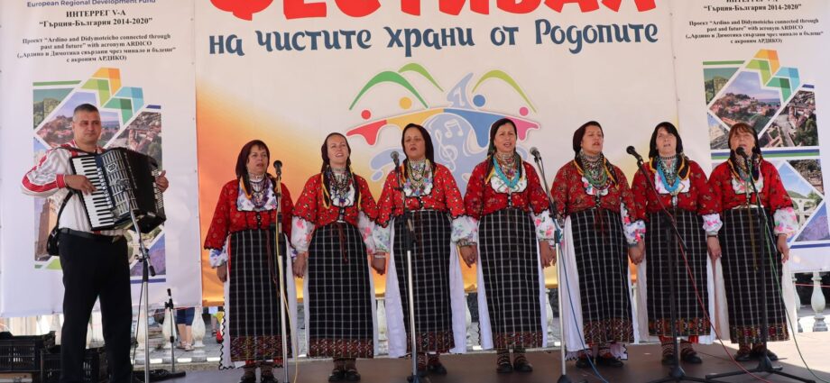 Фестивал на чистите храни от Родопите 2026 в Ардино