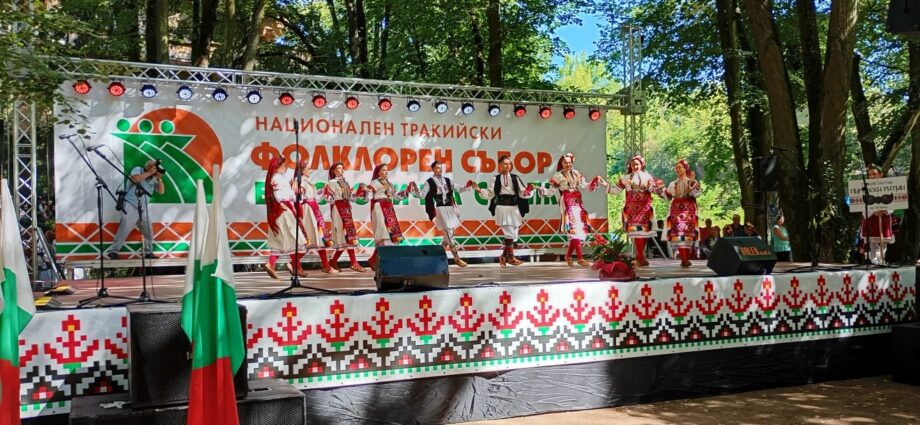 XX юбилейно издание на Националния тракийски фолклорен събор „Богородична стъпка“