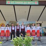 VII Национален и 45-и общински фолклорен събор „От Тимок до Вита“ 2026