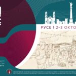 Urban Wine Fest Ruse 2026