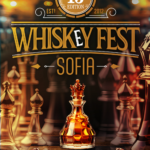 Whiskey Fest Sofia 2026