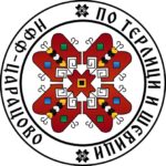VIII Национален фолклорен фестивал „По терлици и шевици“ 2026 – Царацово