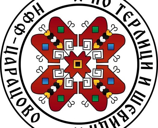 VIII Национален фолклорен фестивал „По терлици и шевици“ 2026 – Царацово