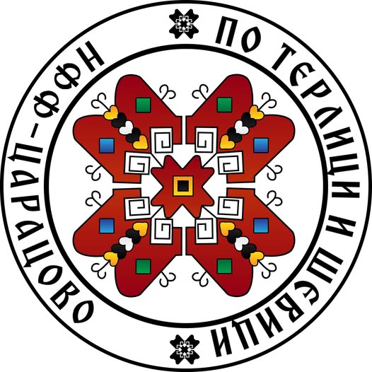 VIII Национален фолклорен фестивал „По терлици и шевици“ 2026 – Царацово